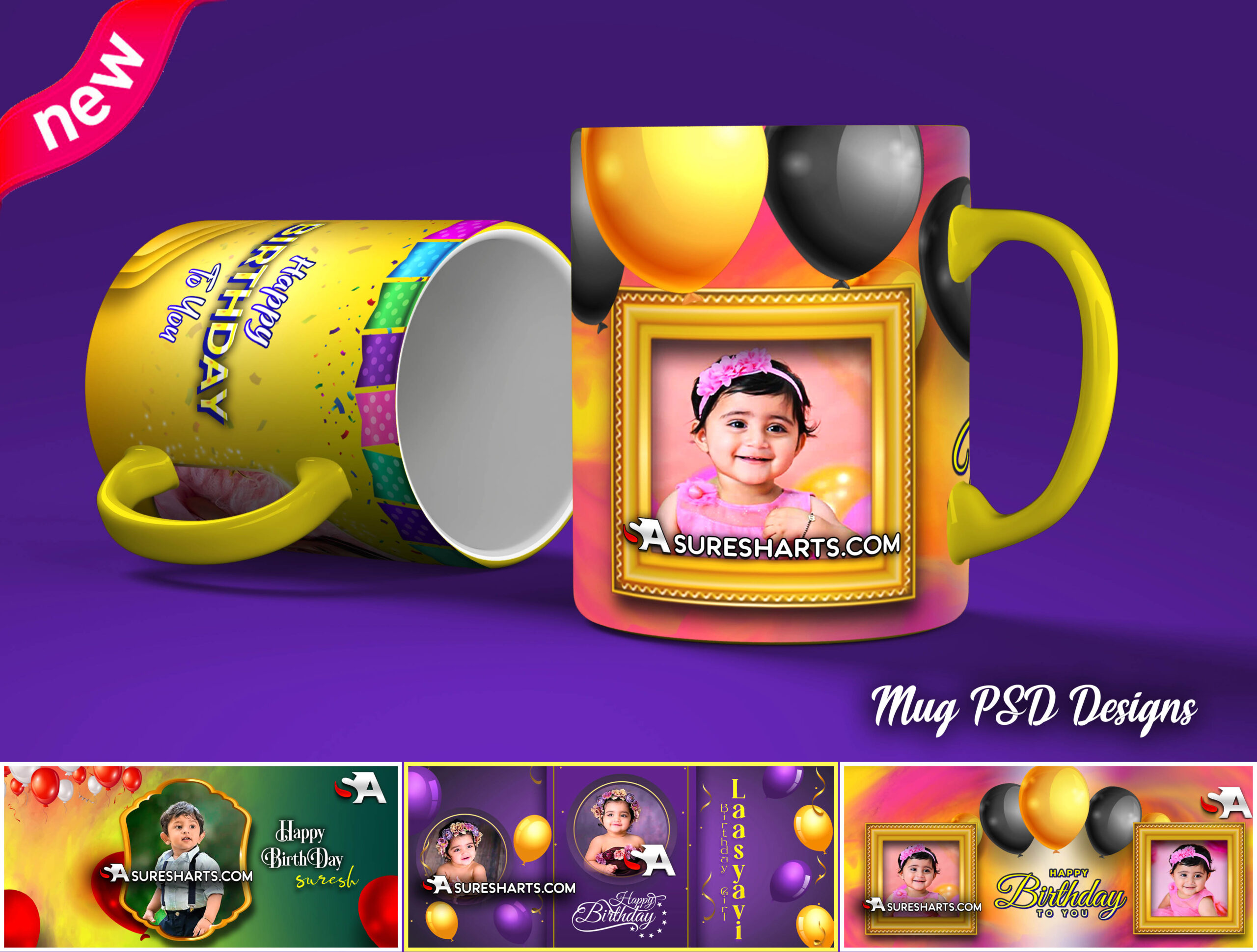 New Birthday Mug Design PSD Templates